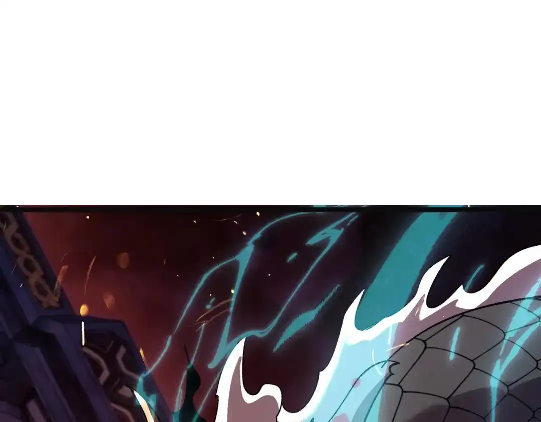 我靠无敌被动打出成吨伤害！ 第157话 前往火山 第117页