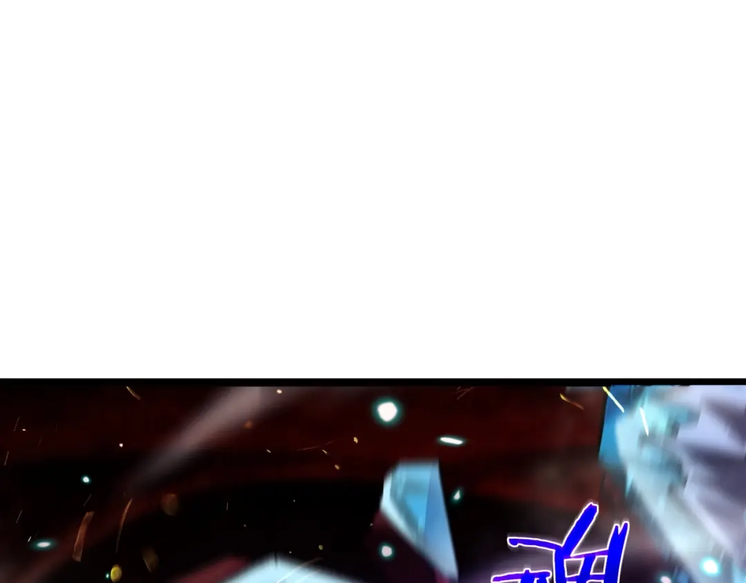 我靠无敌被动打出成吨伤害！ 第157话 前往火山 第174页