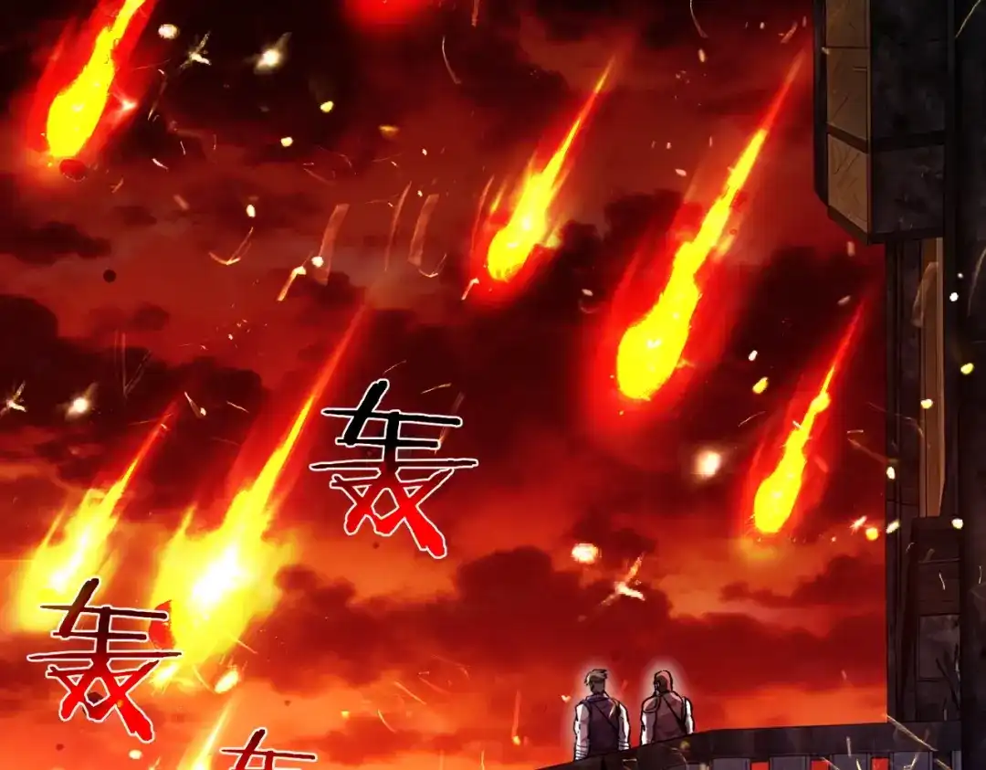我靠无敌被动打出成吨伤害！ 第158话 通关死亡火山 第127页
