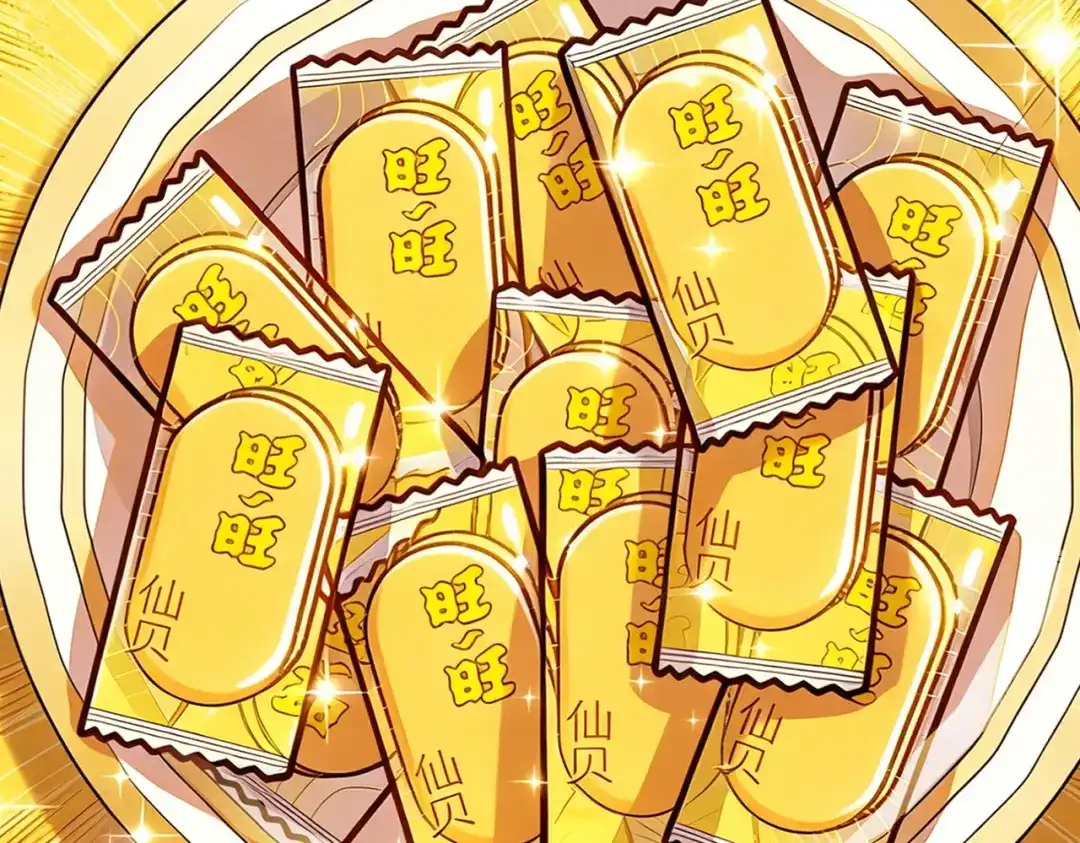 我靠无敌被动打出成吨伤害！ 第159话 重造千刃伞 第169页