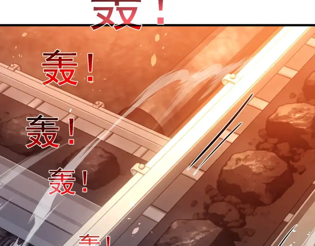 我靠无敌被动打出成吨伤害！ 第160话 千机伞重造开始 第138页