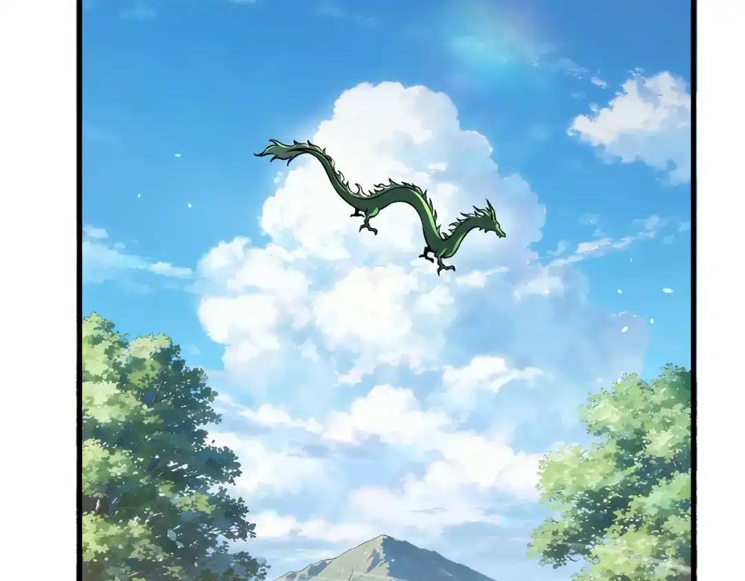 我靠无敌被动打出成吨伤害！ 第162话 诛杀永恒巅峰 第56页