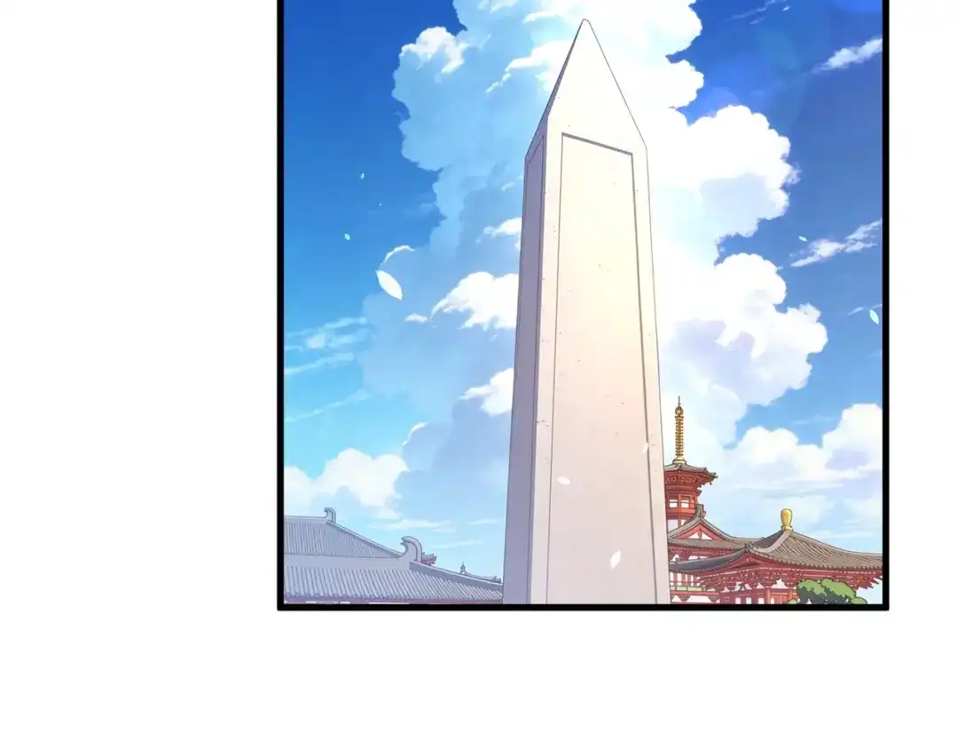 我靠无敌被动打出成吨伤害！ 第162话 诛杀永恒巅峰 第6页