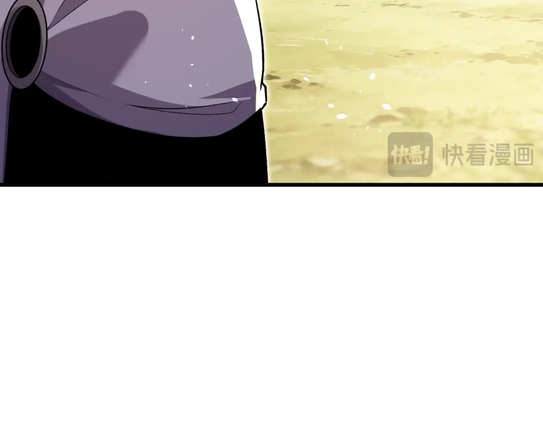 我靠无敌被动打出成吨伤害！ 第164话 大比开始！获得钥匙 第121页