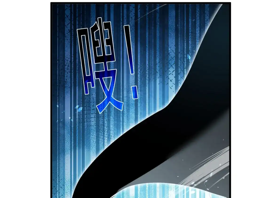我靠无敌被动打出成吨伤害！ 第164话 大比开始！获得钥匙 第122页