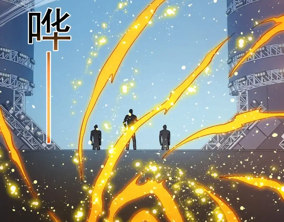 我靠无敌被动打出成吨伤害！ 第164话 大比开始！获得钥匙 第99页
