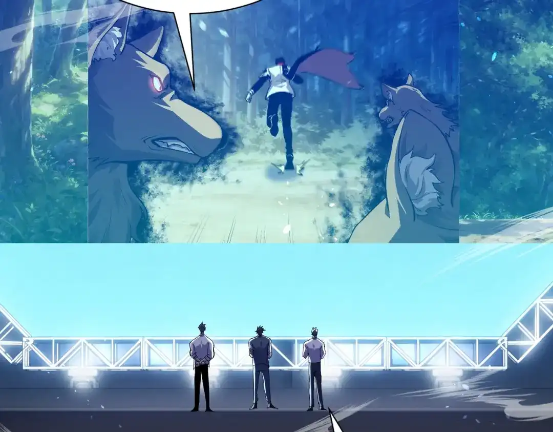 我靠无敌被动打出成吨伤害！ 第167话 第一名：风雨城阿墨 第6页