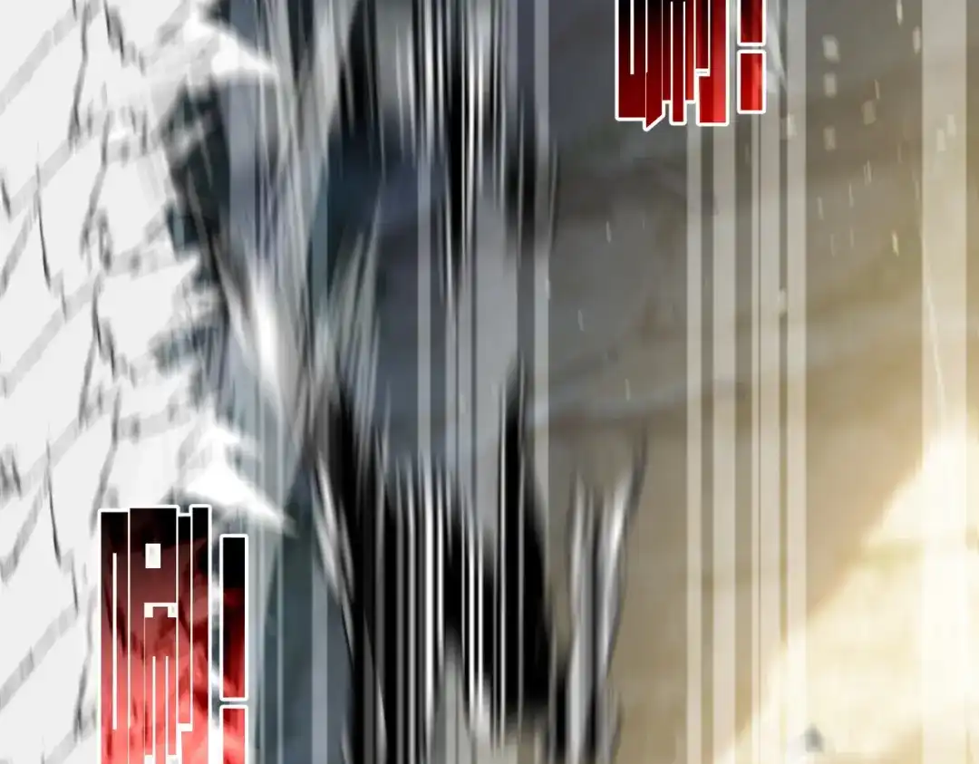 我靠无敌被动打出成吨伤害！ 第167话 第一名：风雨城阿墨 第78页