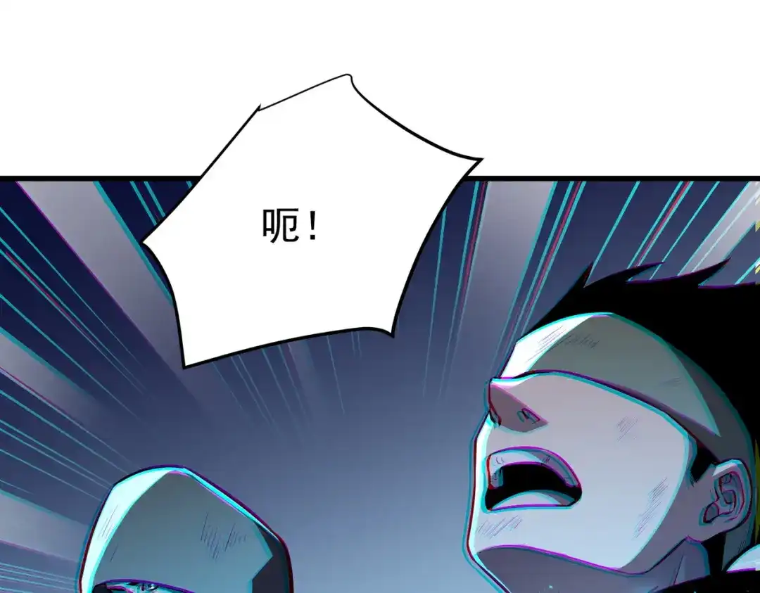 我靠无敌被动打出成吨伤害！ 第169话 无人能挡 第131页