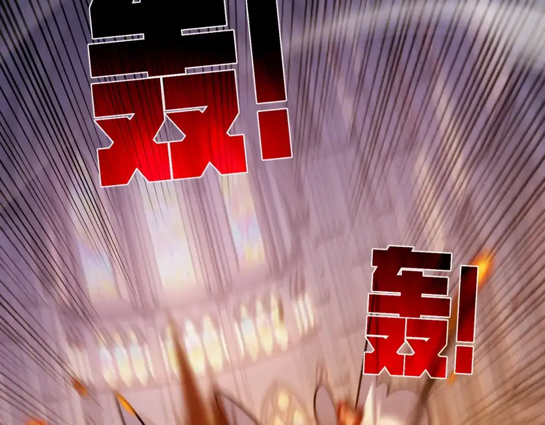 我靠无敌被动打出成吨伤害！ 第169话 无人能挡 第112页