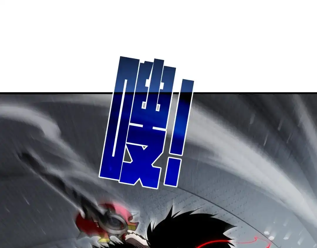 我靠无敌被动打出成吨伤害！ 第169话 无人能挡 第28页