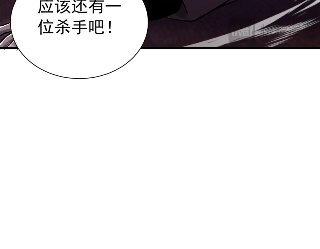 我靠无敌被动打出成吨伤害！ 第169话 无人能挡 第160页
