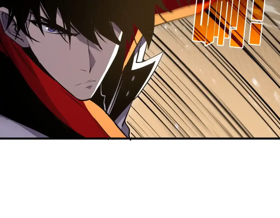 我靠无敌被动打出成吨伤害！ 第169话 无人能挡 第55页