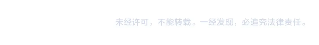 我靠无敌被动打出成吨伤害！ 第172话 黑暗兄弟会失败！ 第192页