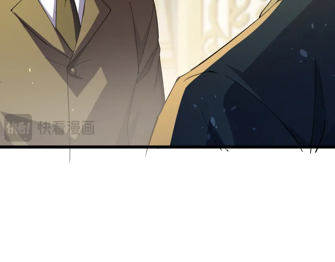 我靠无敌被动打出成吨伤害！ 第174话 庆典邀约 第153页