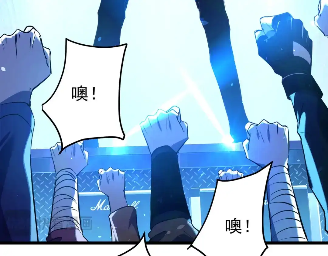 我靠无敌被动打出成吨伤害！ 第177话 锻造博彩开启！ 第22页