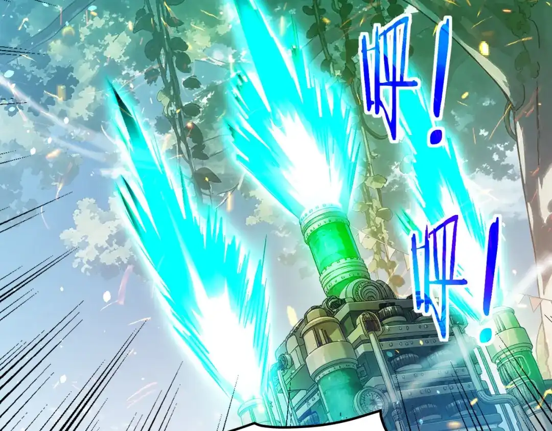 我靠无敌被动打出成吨伤害！ 第178话 神兵——天邪云 第32页