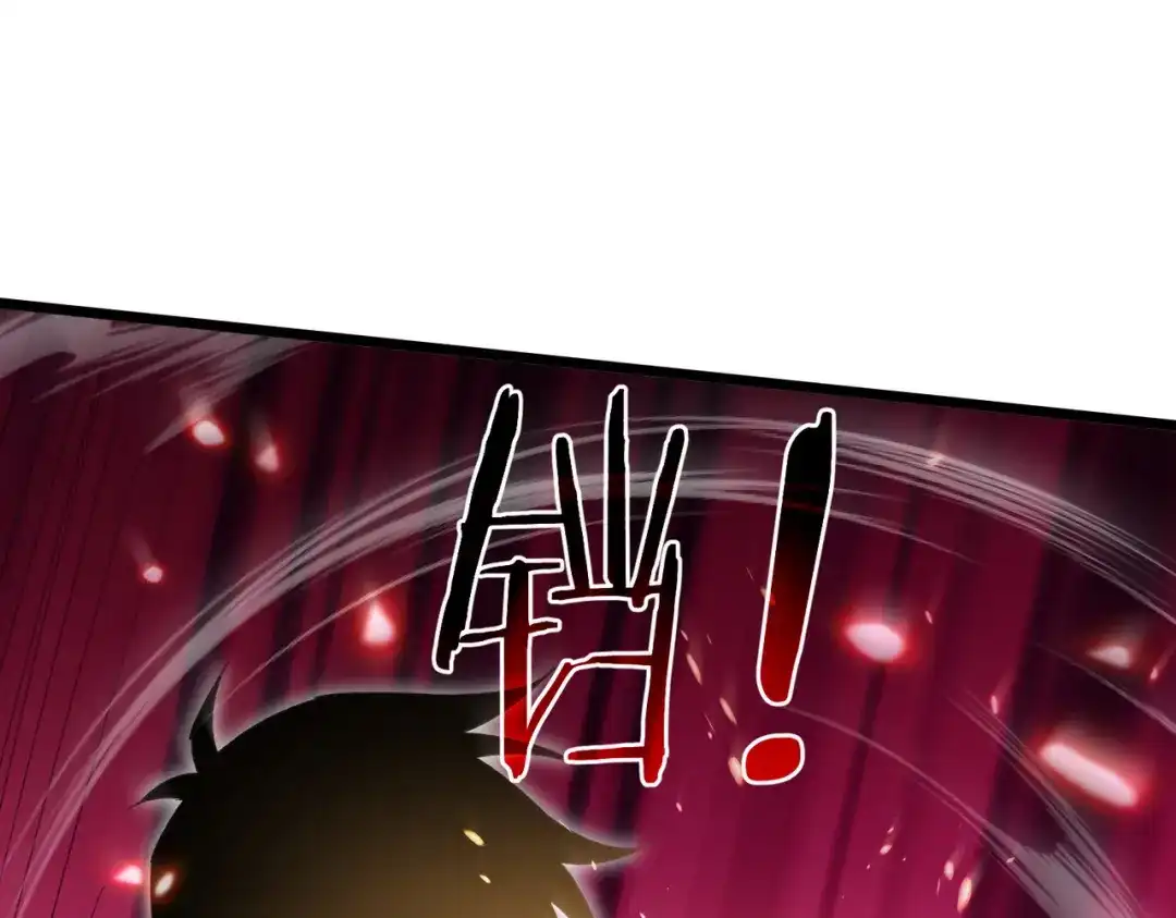 我靠无敌被动打出成吨伤害！ 第178话 神兵——天邪云 第113页