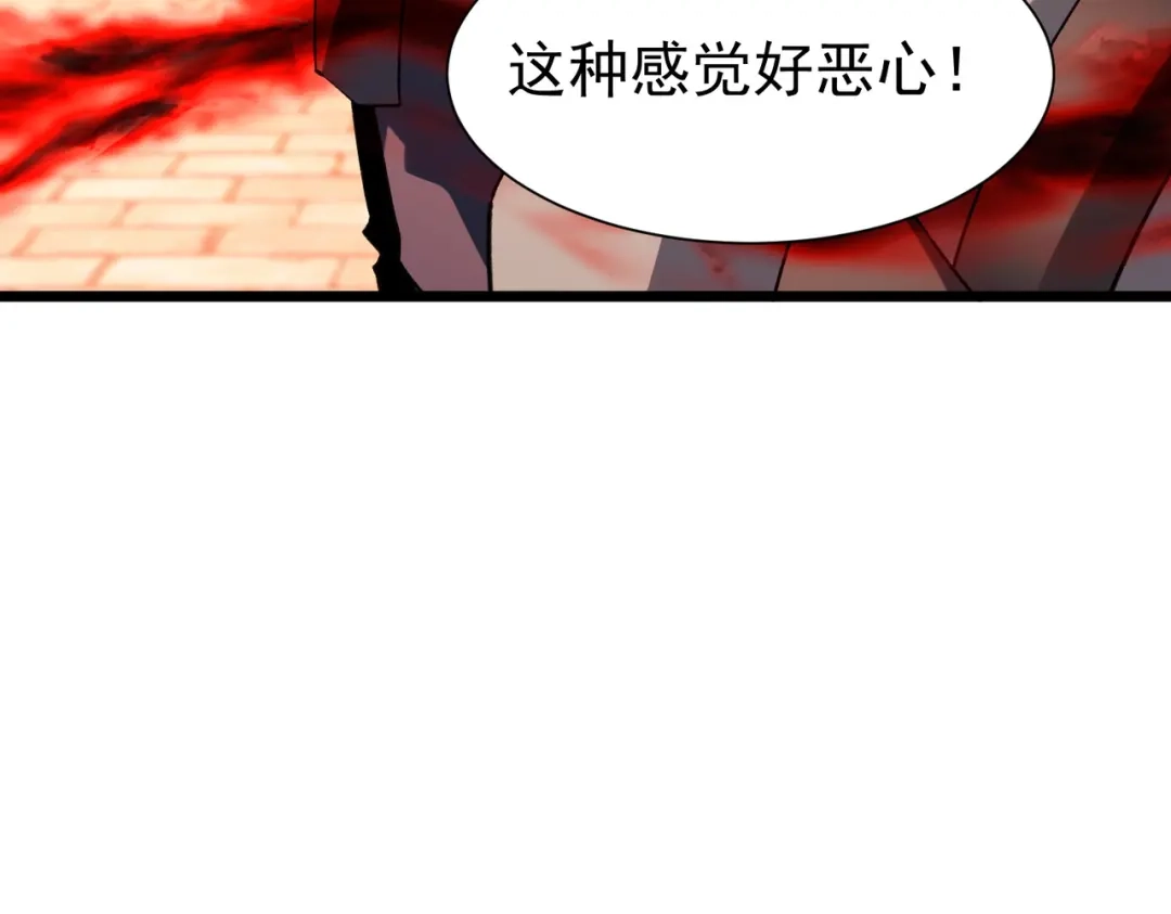 我靠无敌被动打出成吨伤害！ 第178话 神兵——天邪云 第136页