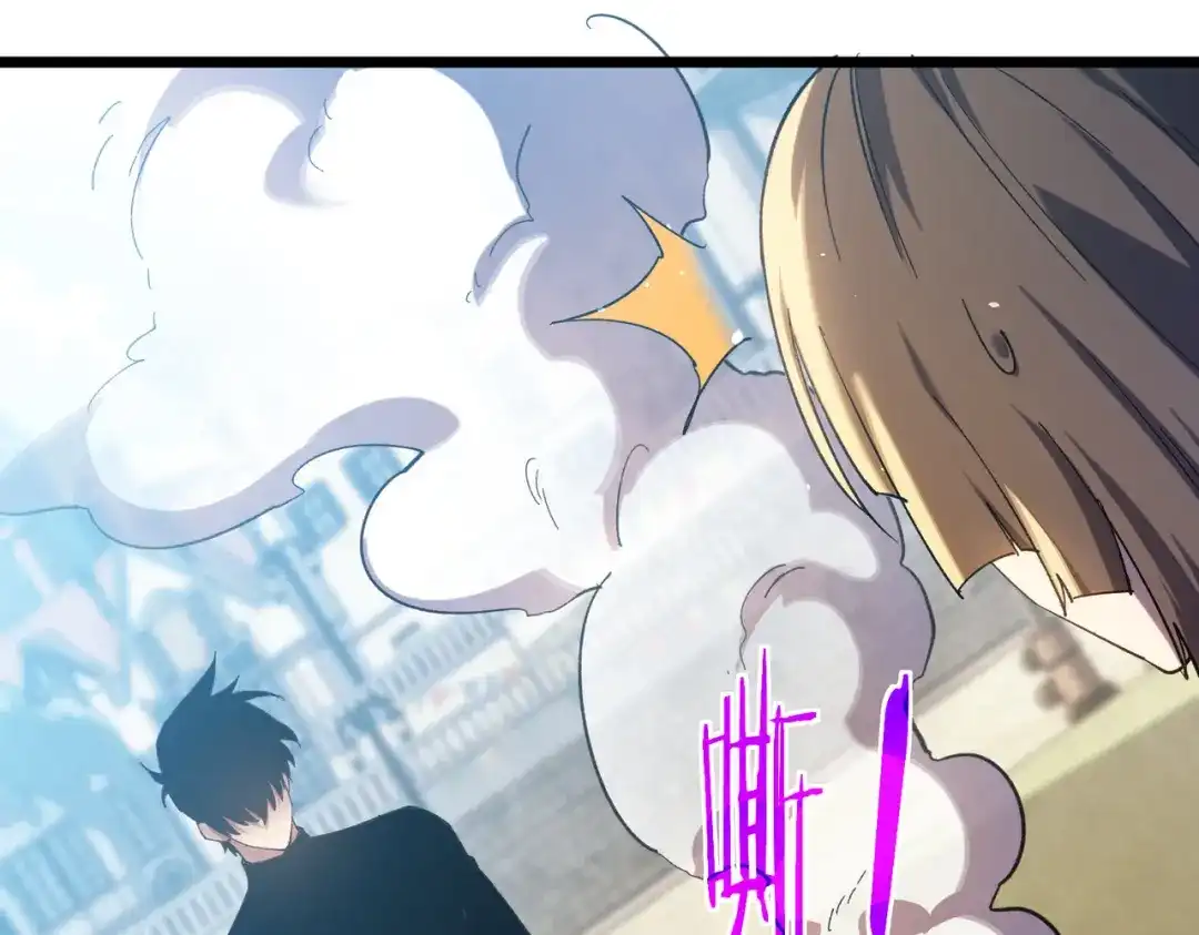 我靠无敌被动打出成吨伤害！ 第178话 神兵——天邪云 第83页