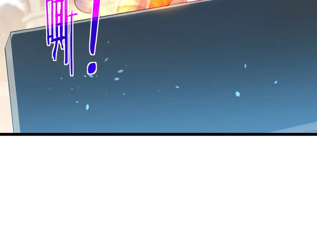 我靠无敌被动打出成吨伤害！ 第178话 神兵——天邪云 第90页