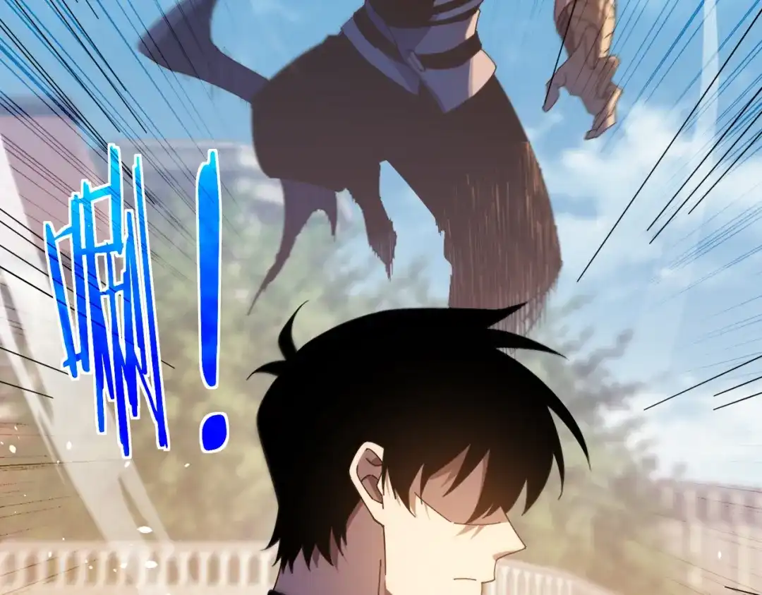 我靠无敌被动打出成吨伤害！ 第180话 流光千刃伞（君王） 第68页