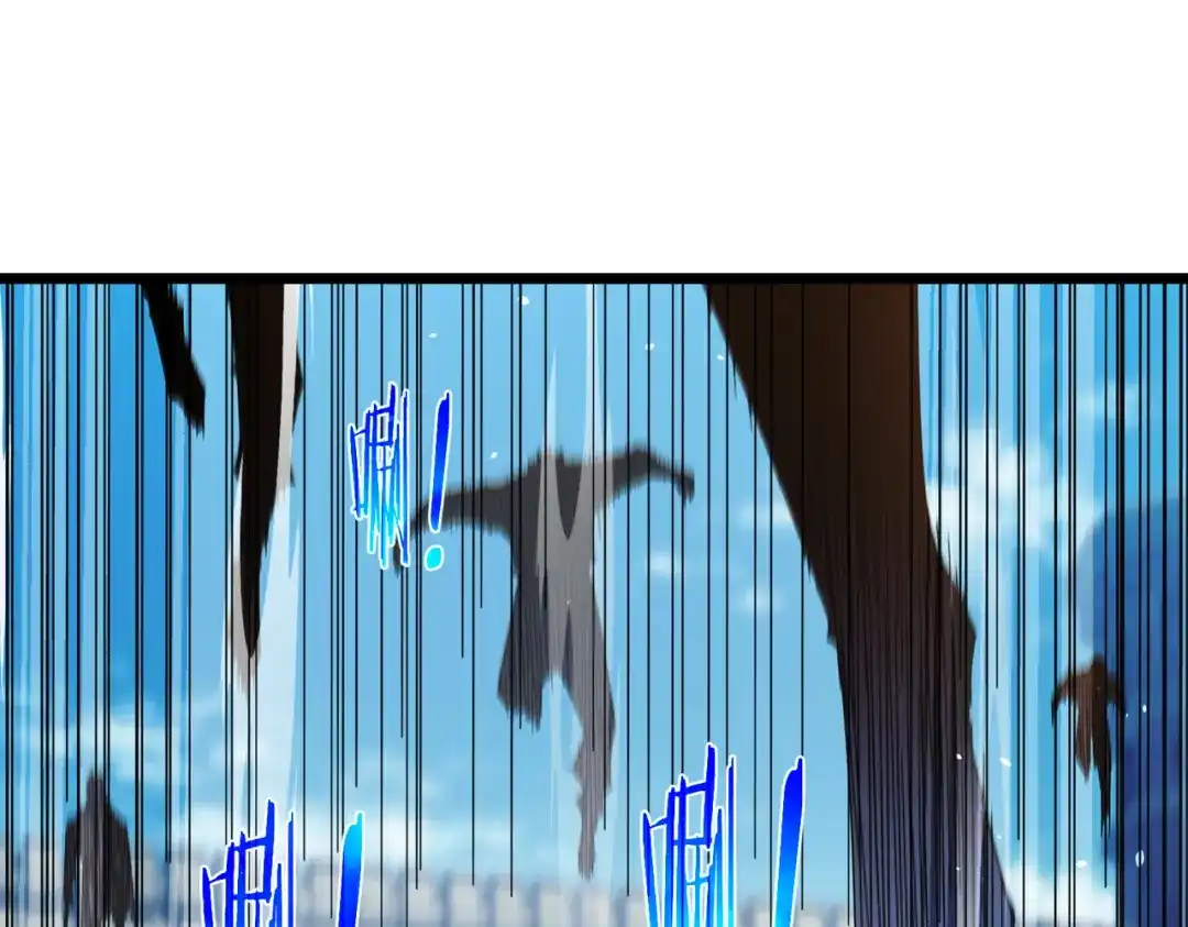 我靠无敌被动打出成吨伤害！ 第180话 流光千刃伞（君王） 第75页