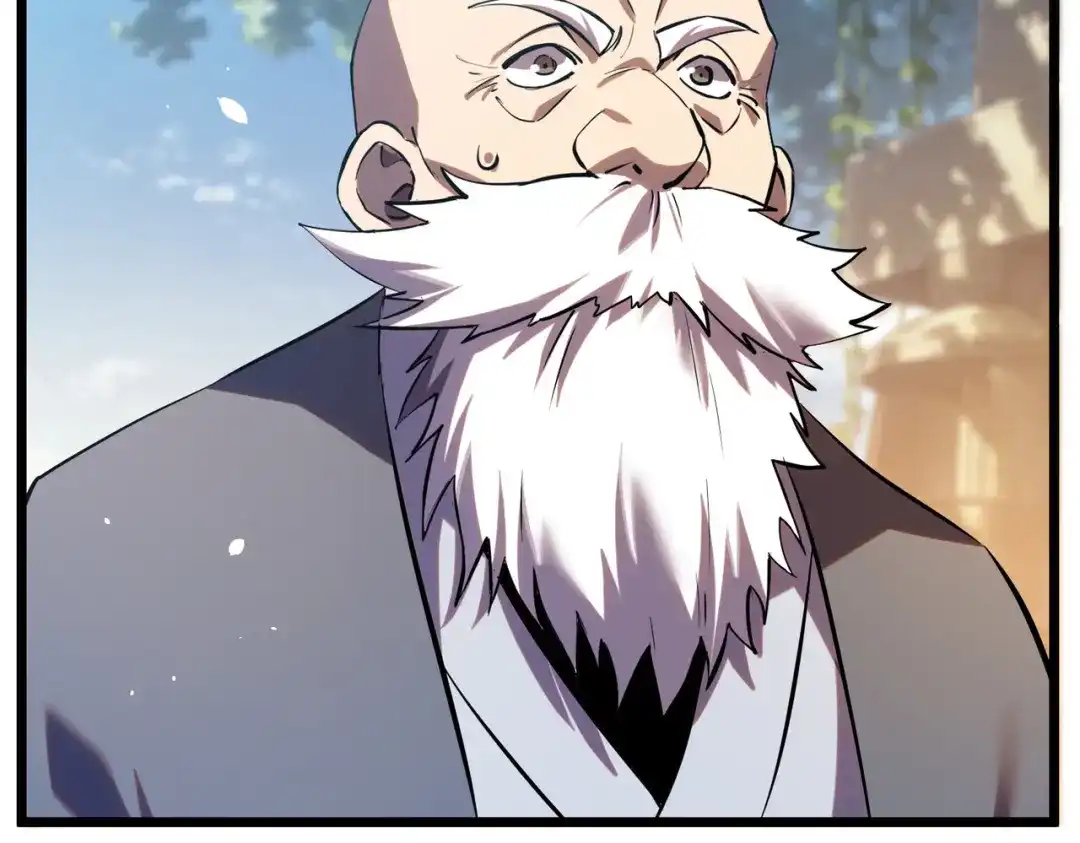 我靠无敌被动打出成吨伤害！ 第181话 锻刀大赛胜利 第66页
