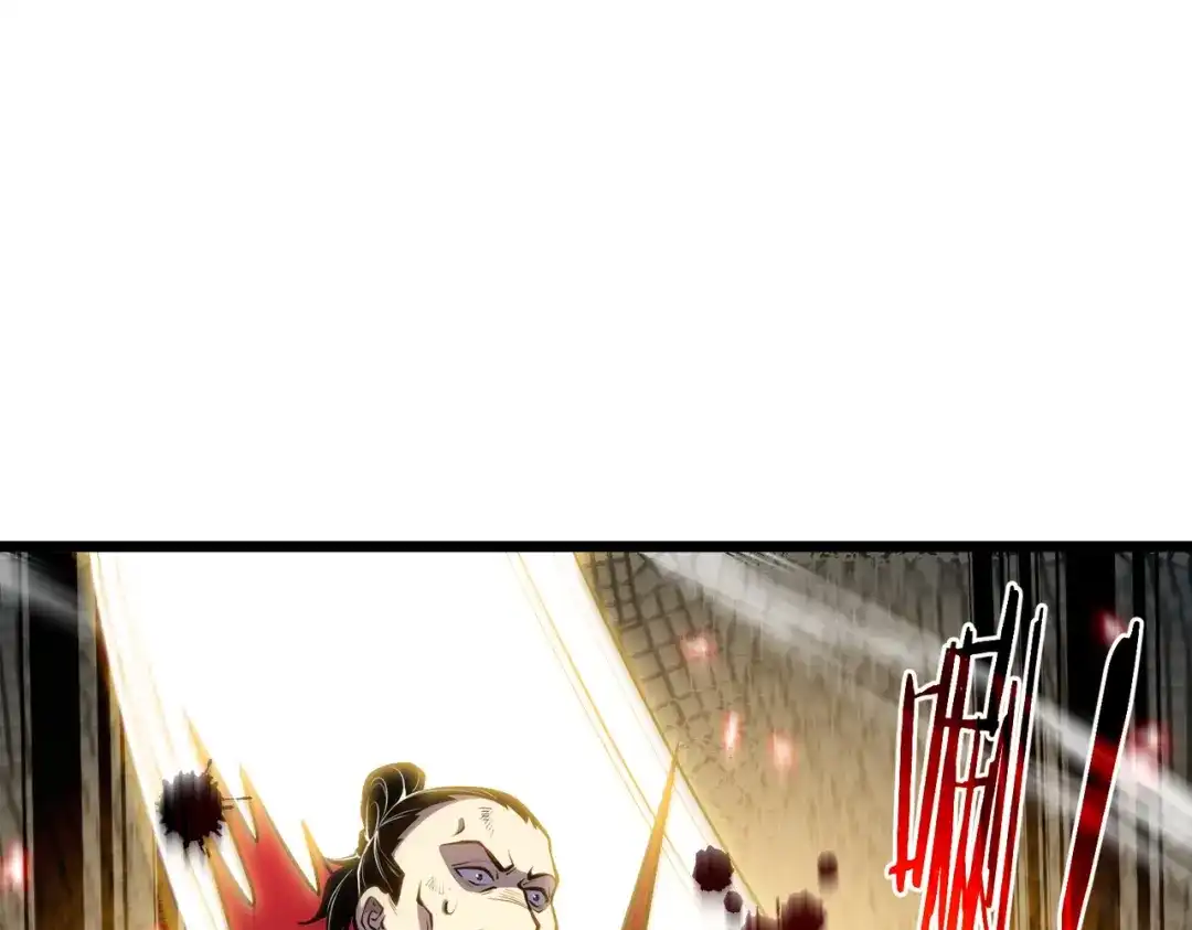 我靠无敌被动打出成吨伤害！ 第181话 锻刀大赛胜利 第113页