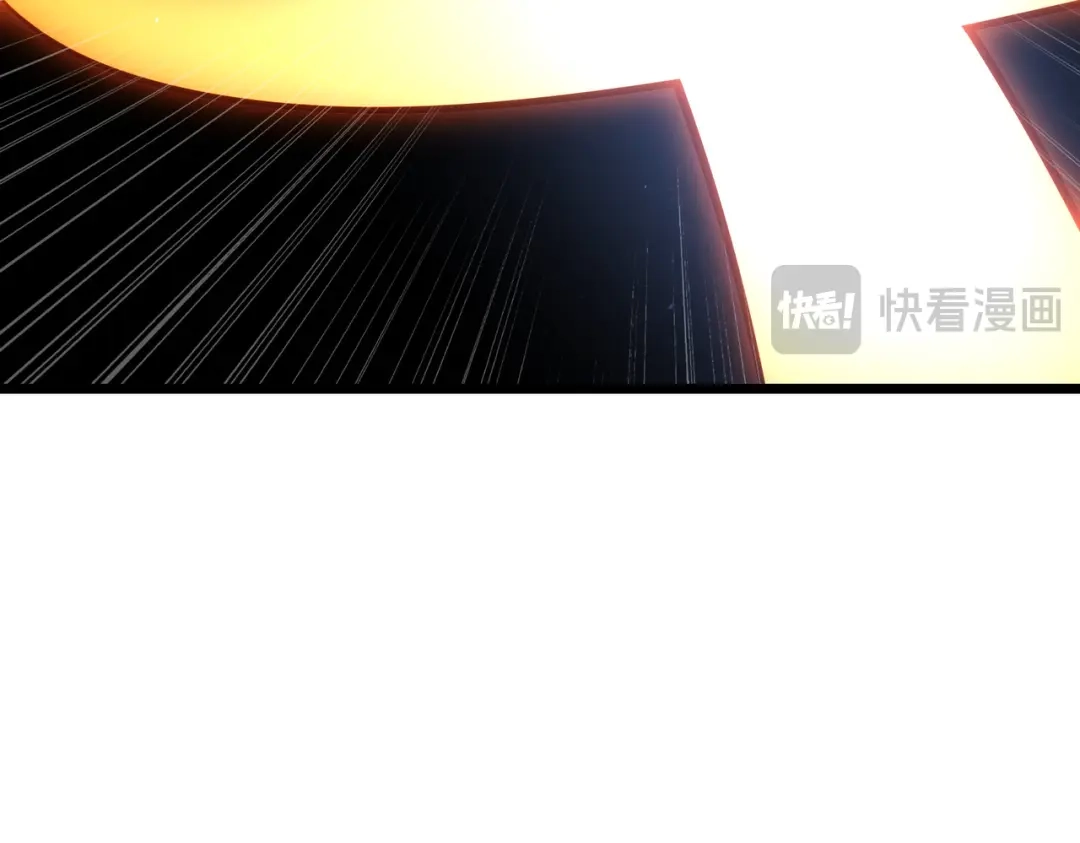 我靠无敌被动打出成吨伤害！ 第181话 锻刀大赛胜利 第57页