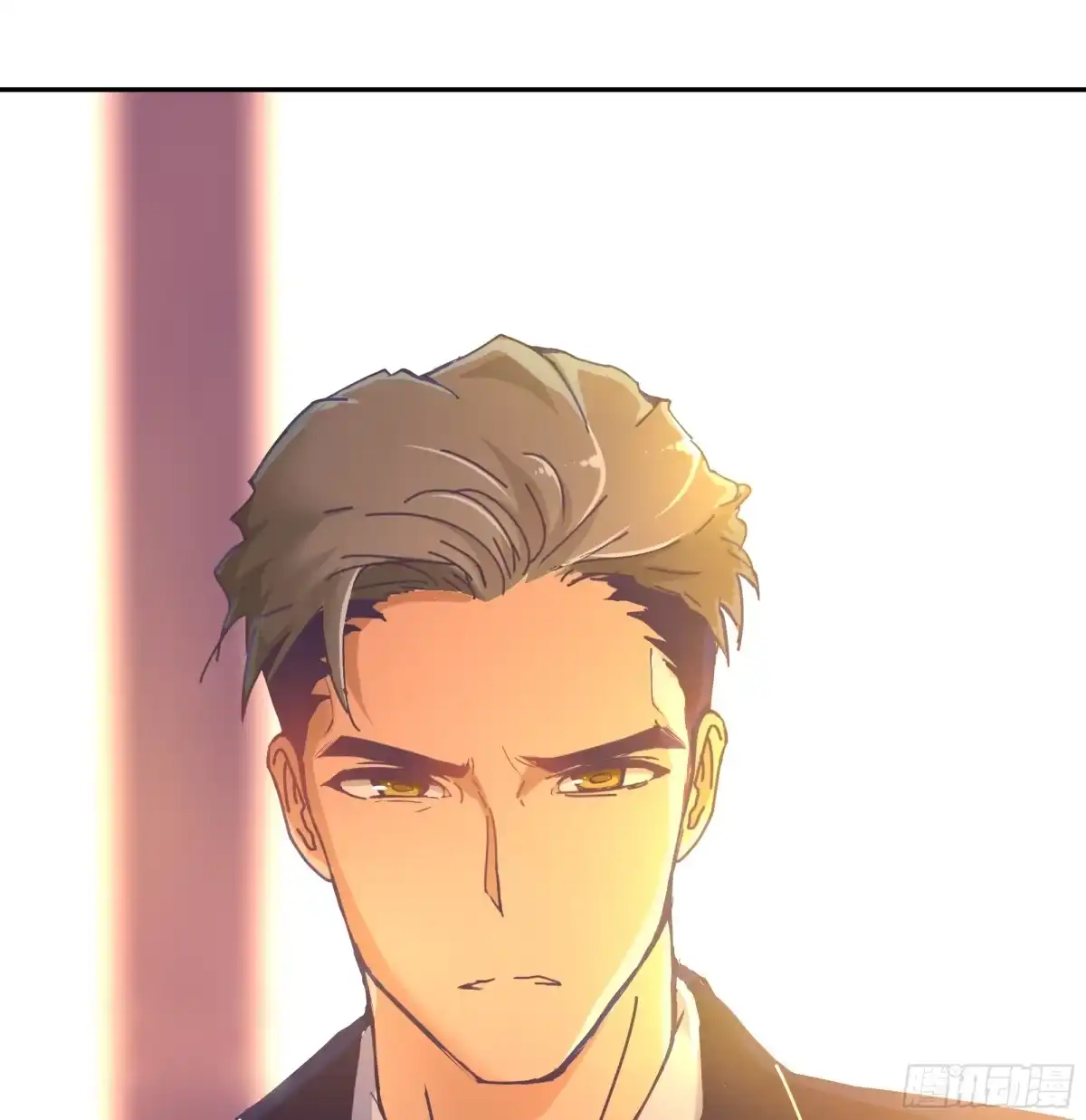 《我可不是老实人》预告 第17页