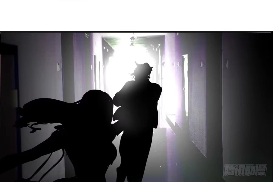 《我可不是老实人》第九话：心好像被蛰了 第73页