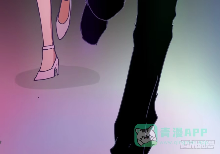 《我可不是老实人》第九话：心好像被蛰了 第76页