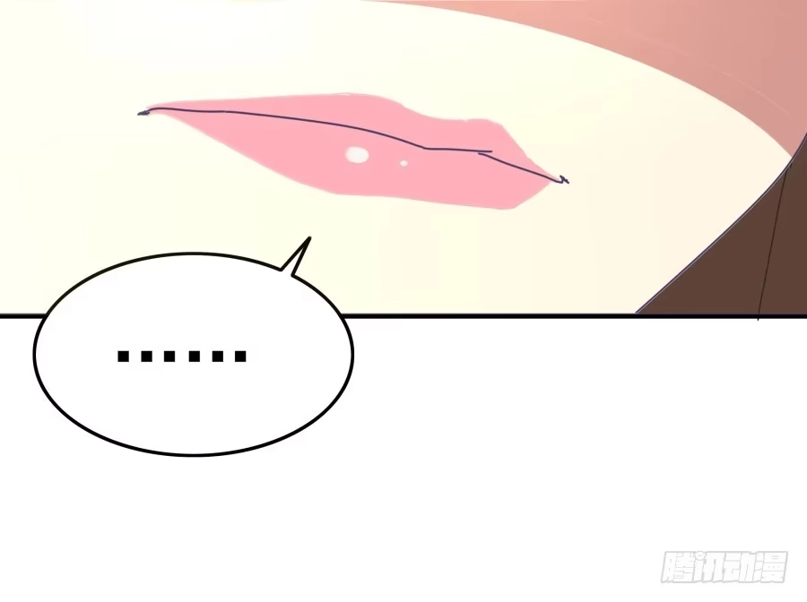 《我可不是老实人》第十一话：她妈还没走啊？ 第19页
