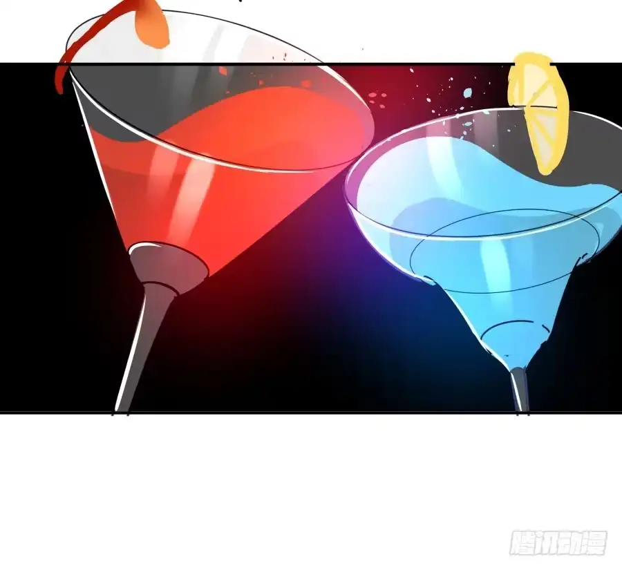 《我可不是老实人》第十二话：我也不懂得怎么安慰人 第54页