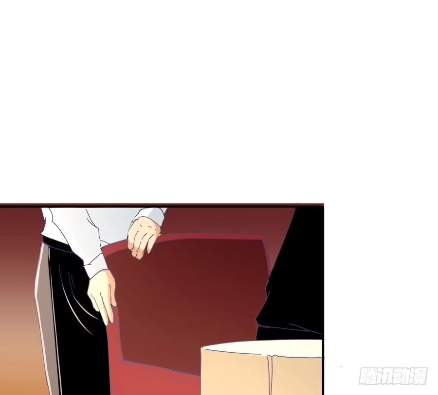 《我可不是老实人》第十二话：我也不懂得怎么安慰人 第19页