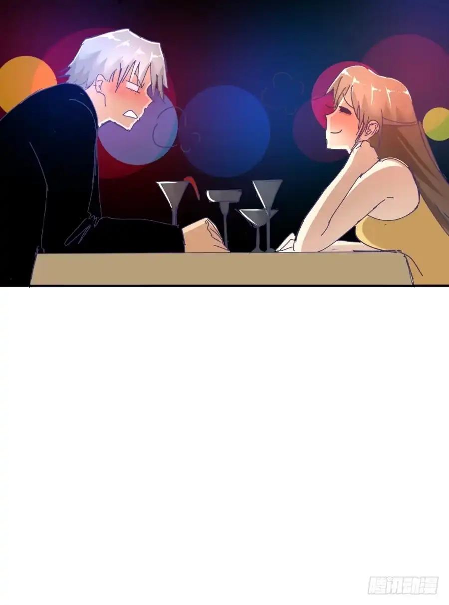 《我可不是老实人》第十二话：我也不懂得怎么安慰人 第62页