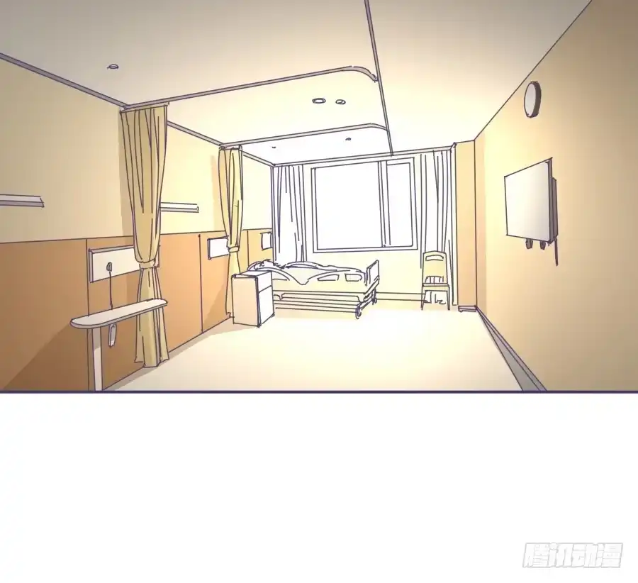 《我可不是老实人》第十三话：你在干什么？ 第25页