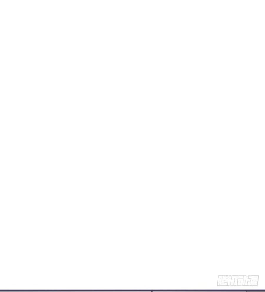 《我可不是老实人》第十三话：你在干什么？ 第24页