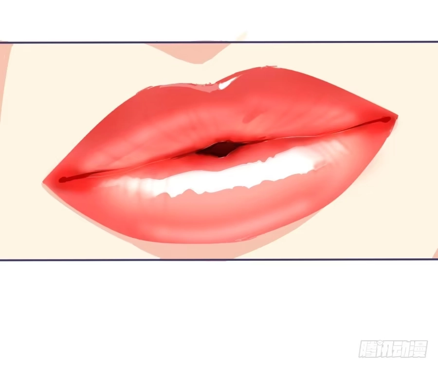 《我可不是老实人》第十三话：你在干什么？ 第10页