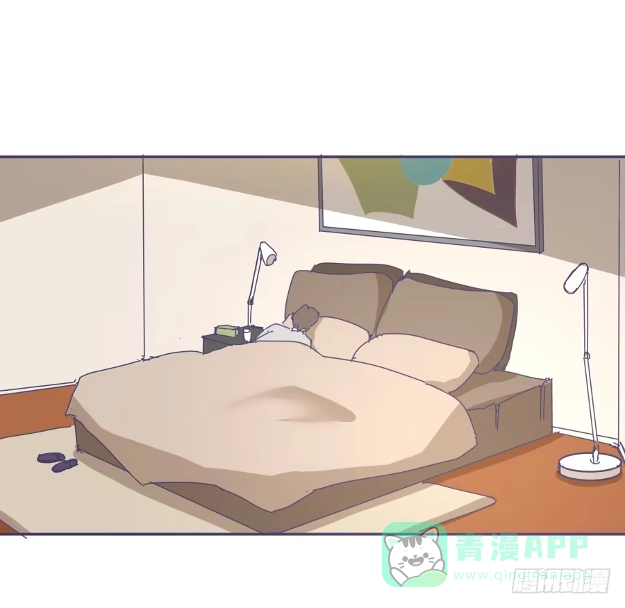 《我可不是老实人》第十四话：你们都给我去死！ 第11页