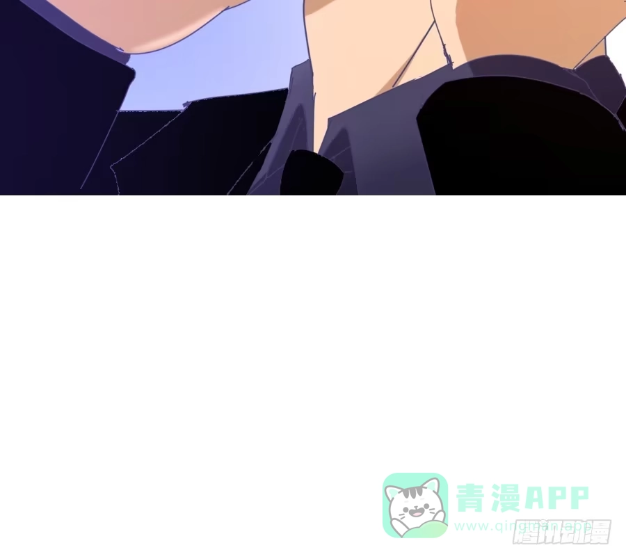 《我可不是老实人》第十五话：你有新秘书了。 第41页