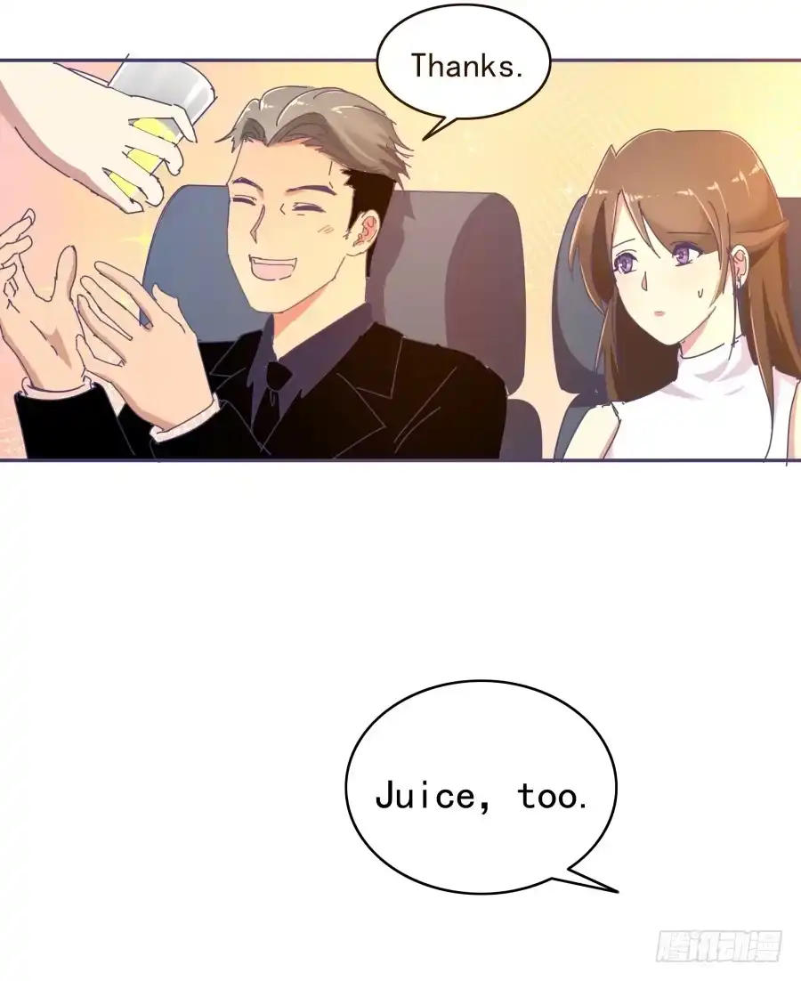 《我可不是老实人》第十五话：你有新秘书了。 第7页