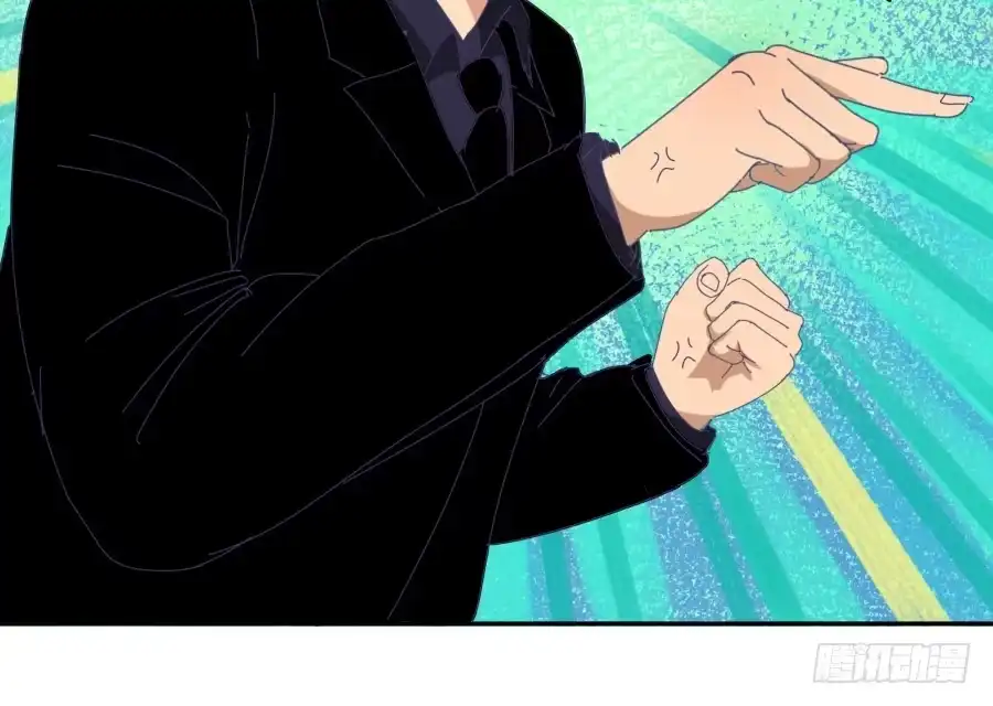《我可不是老实人》第十六话：真是人才啊！ 第19页