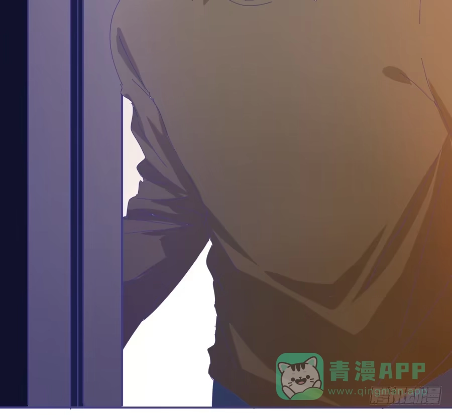 《我可不是老实人》第十七话：嘉嘉的事呢？！ 第6页
