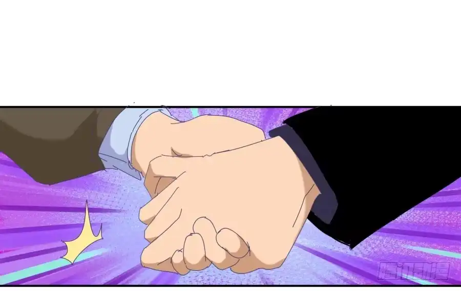 《我可不是老实人》第十七话：嘉嘉的事呢？！ 第28页