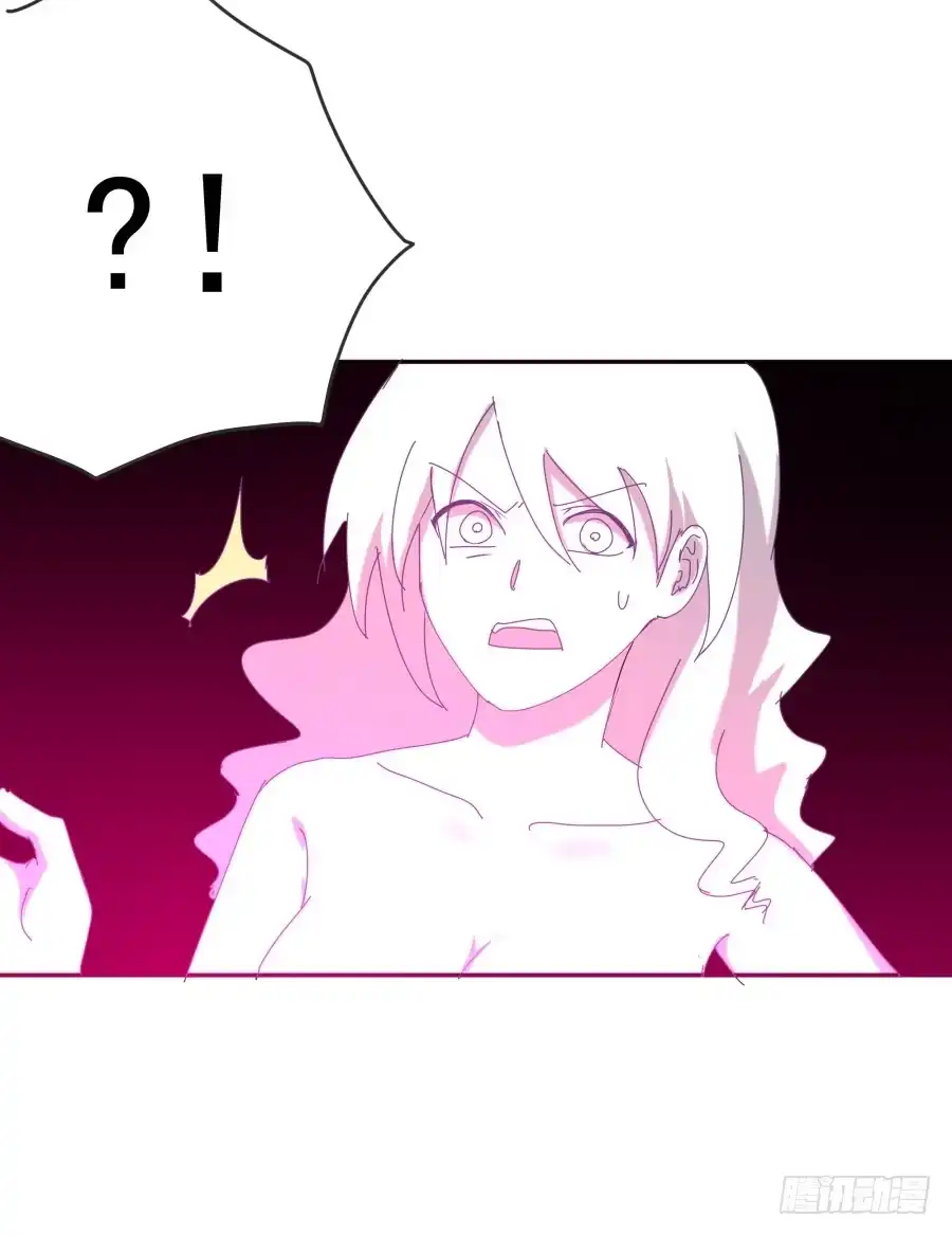 《我可不是老实人》第十七话：嘉嘉的事呢？！ 第38页