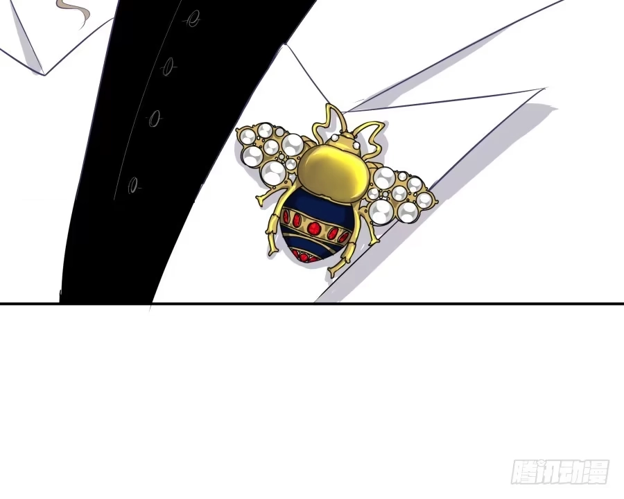 《我可不是老实人》第十七话：嘉嘉的事呢？！ 第20页