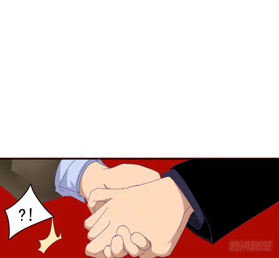 《我可不是老实人》第十八话：七年的感情啊！ 第7页