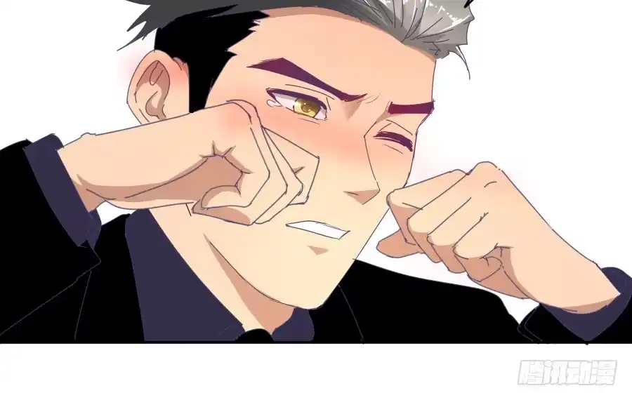 《我可不是老实人》第十八话：七年的感情啊！ 第29页